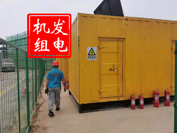 茄子河出租发电机常规保养内容