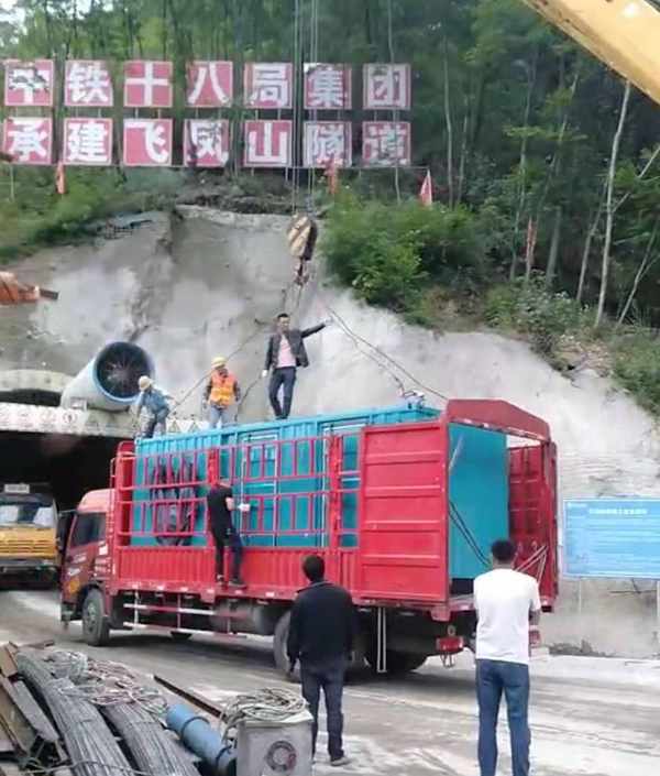 茄子河发电机组维修后输出功率降低是什么问题