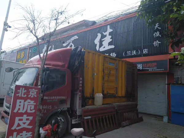 茄子河发电机出租-柴油发电机组散热器如何检查与维护