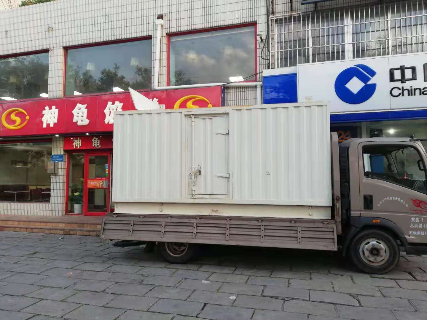 茄子河出租发电机-柴油发电机组错误的启动方式