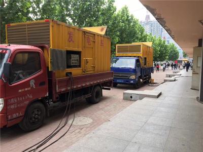 茄子河是否需要给柴油发电机安装保护装置