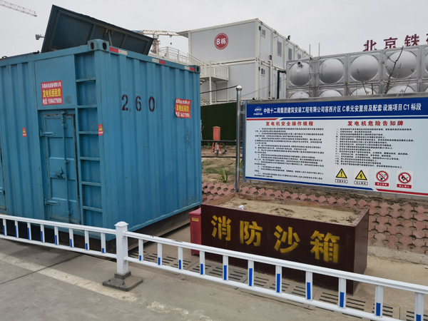 茄子河发电机租赁-电缆长度过长会对 100KW 发电机造成哪些影响？